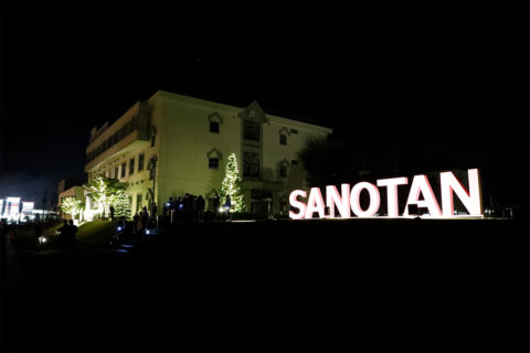 希望の灯りをともそう SANOTAN FESTIVAL