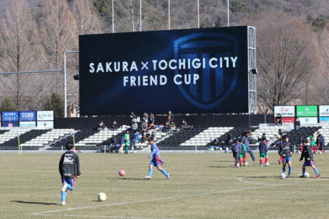 Vol.116　1/29（日） SAKURA×栃木シティFRIEND CUPを開催しました！！