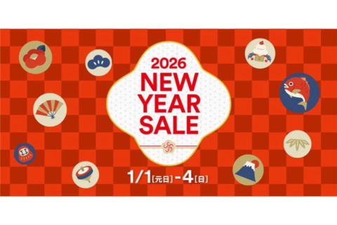 佐野プレミアム・アウトレットで「NEW YEAR SALE&福袋販売」開催
