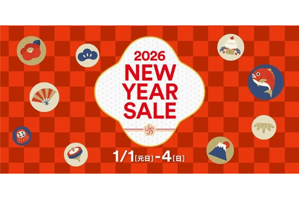 佐野プレミアム・アウトレットで「NEW YEAR SALE&福袋販売」開催