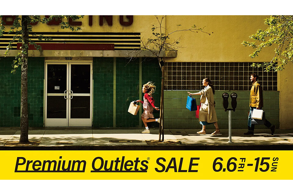 佐野プレミアム・アウトレットで「PREMIUM OUTLETS® SALE」開催