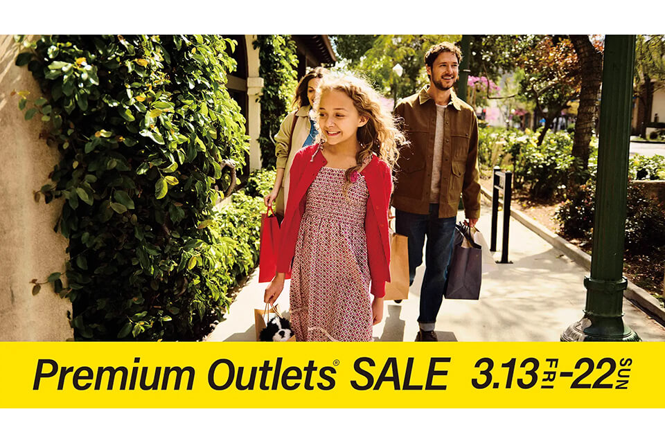 最大70％OFFで春物や新生活アイテムがお得に揃う「PREMIUM OUTLETS® SALE」開催
