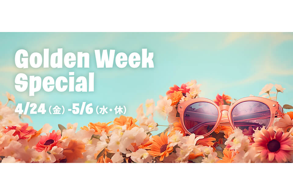 佐野プレミアム・アウトレットで「Golden Week Special」開催