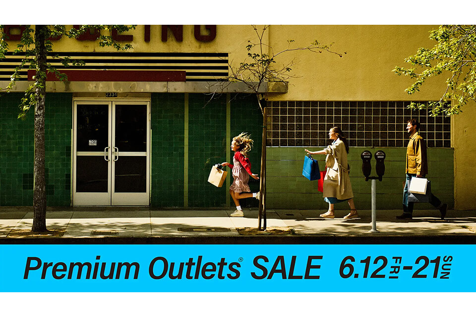 佐野プレミアム・アウトレットで「 PREMIUM OUTLETS® SALE 」開催